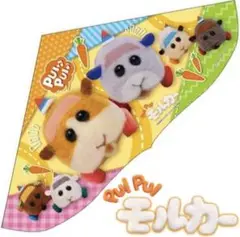 Item thumbnail for item 4088572a-8d2d-4435-8b80-d3d4332ba6e8