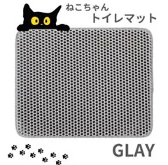Item thumbnail for item 1b1698ac-8d65-46b6-a962-b94b6d322c9e