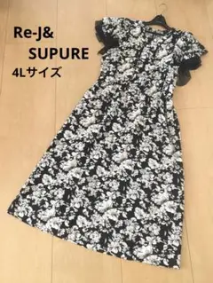 リジェイ スプル 花柄 半袖 Ａライン ロング ワンピース 大きいサイズ 4L