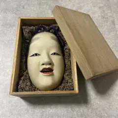 Item thumbnail for item 16281f5a-8a38-4274-b442-2b68320af62e