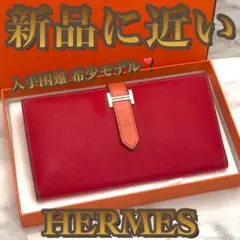 Item thumbnail for item df9cac8e-26ca-4a9d-b02c-f5323e09a5e4