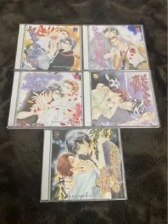 BLCD 「たおやかな真情」「あでやかな愁情」 特典CD付き あでやかな愁情 BLCD ｜ Atis collection ｜ 崎谷はるひ 蓮川愛