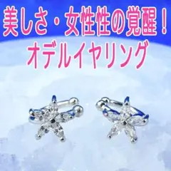 2025年最新】reimi 鏡の人気アイテム - メルカリ