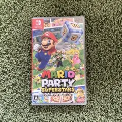 マリオパーティー スーパースターズ