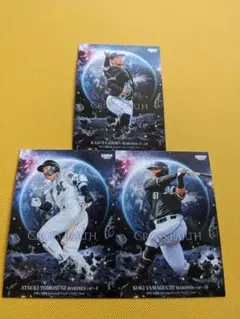 BBM 2024 2nd CROSS EARTH 千葉ロッテ ３枚セット