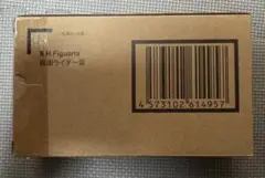 Item thumbnail for item 76496a52-4bb0-47e0-8ada-71a03d7e8823