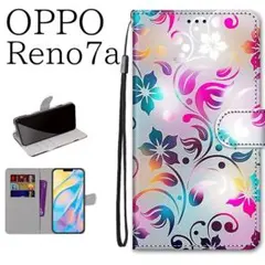 新品■OPPO Reno7A オッポ リノ5A 手帳型 グラデーション