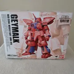 ROBOT魂 <SIDE MS> ゲーマルク　プレバン　ジャンク品 Amazon.co.jp: ROBOT魂 SIDE MS ゲーマルク : おもちゃ