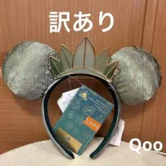 【新品未使用】ティアナ　カチューシャ shopDisney】#最新ミミ情報：ティアナのカチューシャ発売