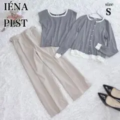 美品✨イエナ PLST 初夏＊ナチュラルきれいめコーデ リネン コットン 上品.