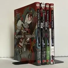 【全巻初版】ツイステッドワンダーランド 全4巻 全巻セット ㊸