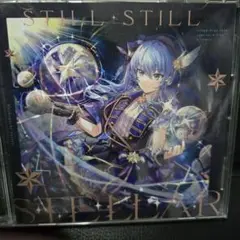 星街すいせい still still Stellar CD アルバム