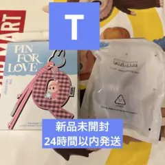 ラブブ　PIN FOR LOVEシリーズ アルファベットチャーム T