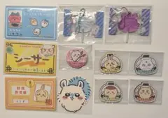 Item thumbnail for item 9f756819-a55a-416e-ba34-63eafa97b70f