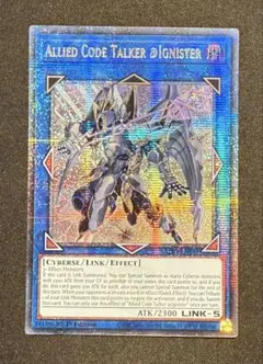 Item thumbnail for item 78216663-ee3a-45b6-a18d-e0045d0f9197