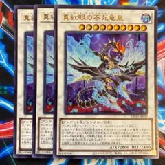 ゆうと様 リクエスト 10点 まとめ商品