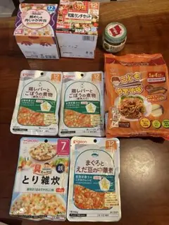 離乳食8品セット