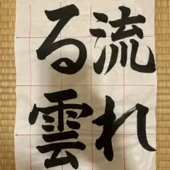 Item thumbnail for item ebee7d7e-9d61-45ca-a62d-248e967dc417