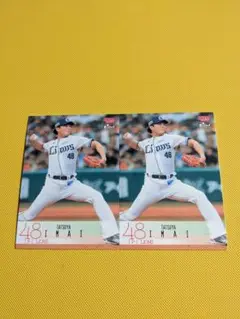 559/BBM 2024 2nd 西武 今井達也 2枚セット