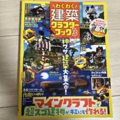 Item thumbnail for item cffcbaa3-f63a-44e3-9240-16007892ef1b
