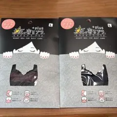 Item thumbnail for item debc3436-29b5-495e-98f1-150185690d7c