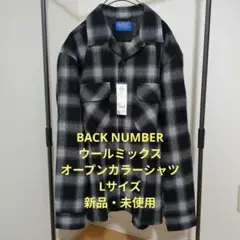バックナンバー　ボードシャツ　ウールミックスオープンカラーシャツ　ペンドルトン