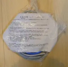 第1種 電気工事士 - 練習用電線セット ①