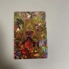 Item thumbnail for item a3a64139-e389-4428-b23a-ef1cae66ef9b