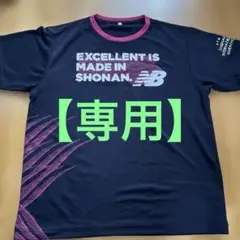 湘南国際マラソン　第６回大会　Tシャツ