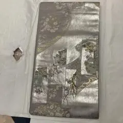 Item thumbnail for item 5791f8eb-dc82-4fab-a91f-e3b4d7f6aa32