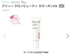 Item thumbnail for item c8fe8344-318f-4348-b974-406428827fcc