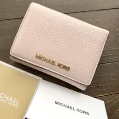 Item thumbnail for item 1276ea49-2e9b-4ecd-8770-c66f2e971fd0