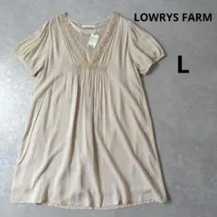 LOWRYS FARM　Vネックチュニック　ビジュー付き　ギャザー　シアー　L