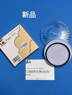 Item thumbnail for item 32b65a4a-3570-4aae-a560-3767b430de6f