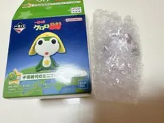 ケロロ軍曹1番くじ