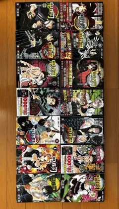 鬼滅の刃 7-20巻セット
