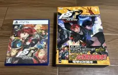 Item thumbnail for item 9c5e334a-564c-4f67-bde9-bc1149dc42fc