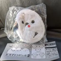 シマエナガ　おすわりポーチ2