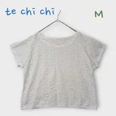 Item thumbnail for item 3eb5dd7a-2867-4478-a6d0-eb3f14b71abd