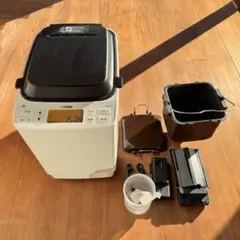 2025年最新】ホームベーカリー タイガー kby-a100の人気アイテム