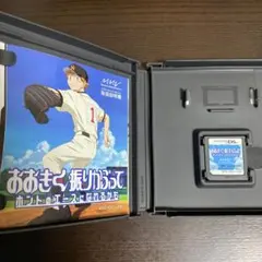 DS おおきく振りかぶって　ホントのエースになれるかも