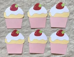 【M39】　いちご　カップケーキ　メッセージカード