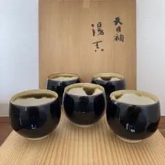 紫紅釉 香炉 木村盛伸 道具 ] - 道具 京焼 木村盛伸造 灰釉茶碗（共箱） | ネット