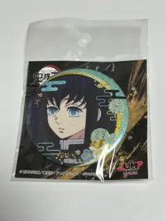 鬼滅の刃　グリッター缶バッジ　ジャンプショップ　時透無一郎