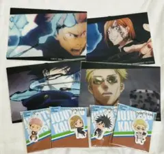 呪術廻戦 ファミリーマート限定 クリアファイル・キーホルダーセット