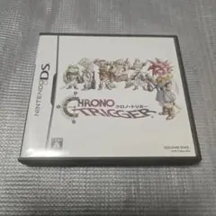 ds ソフト クルノトリガー