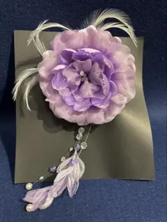 Item thumbnail for item 392720a6-bd39-4d4c-b4b4-7a7b7d57b929