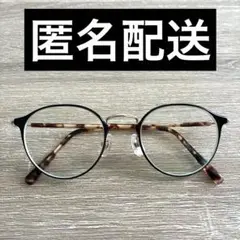 Item thumbnail for item fbceab1b-d6f6-49cd-b8db-506d0d4b512c
