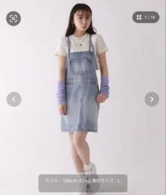 デニムスカート　repipi armario M150 140 ワンピース