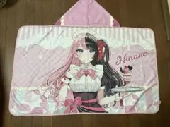 橘ひなの GIGO限定 フード付きビッグタオル Vtuber ぶいすぽっ！